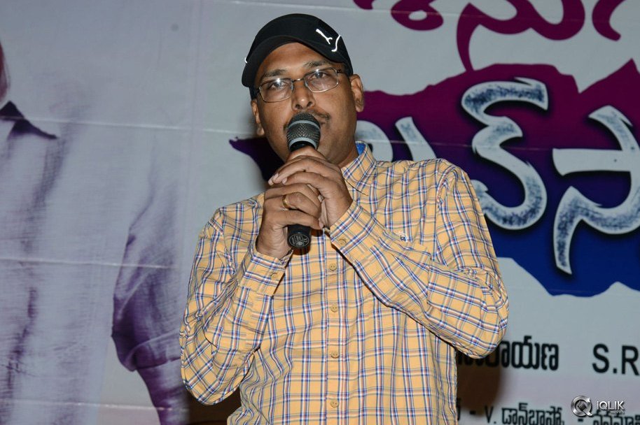 Seenugadi-Love-Story-Movie-Audio-Launch